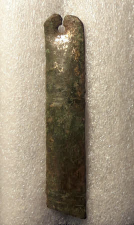 Strap end