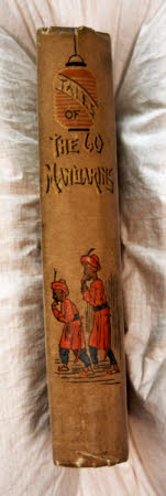 The tales of the sixty mandarins.
