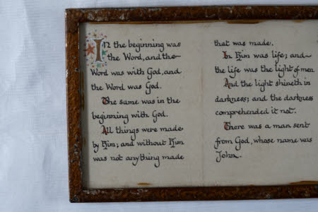 Gunby Hall © National Trust / Wayne Lagden