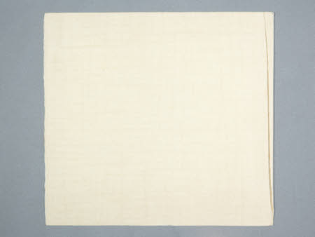 Gunby Hall © National Trust / Wayne Lagden