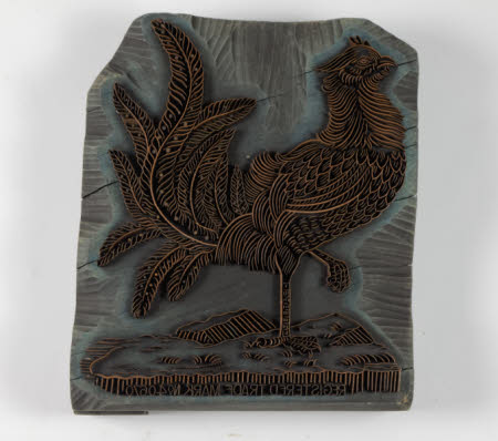 Print block