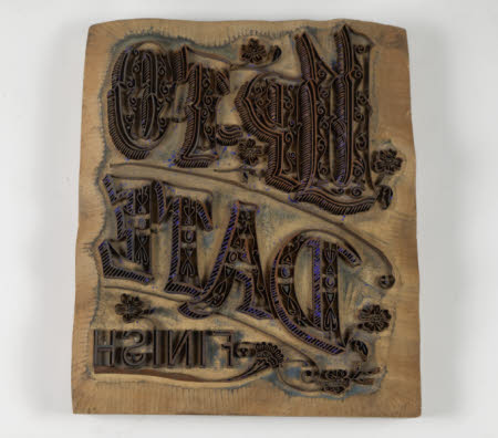 Print block