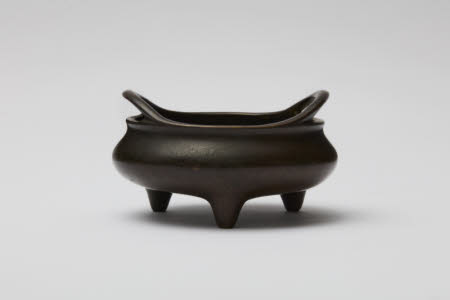 Censer