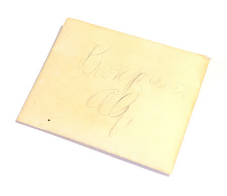 Envelope