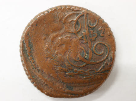 Coin